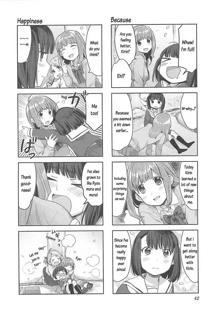 Koufuku Graffiti Chapter 3 11